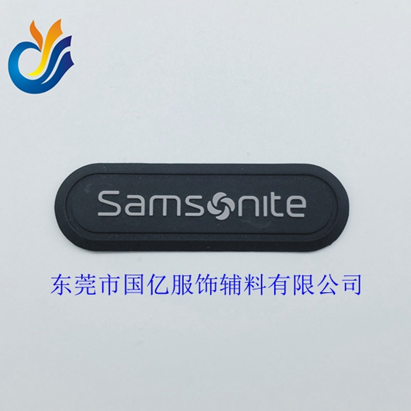 硅膠膠章