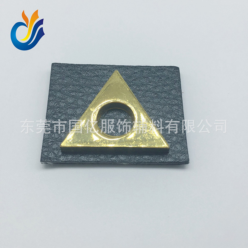 五金皮牌