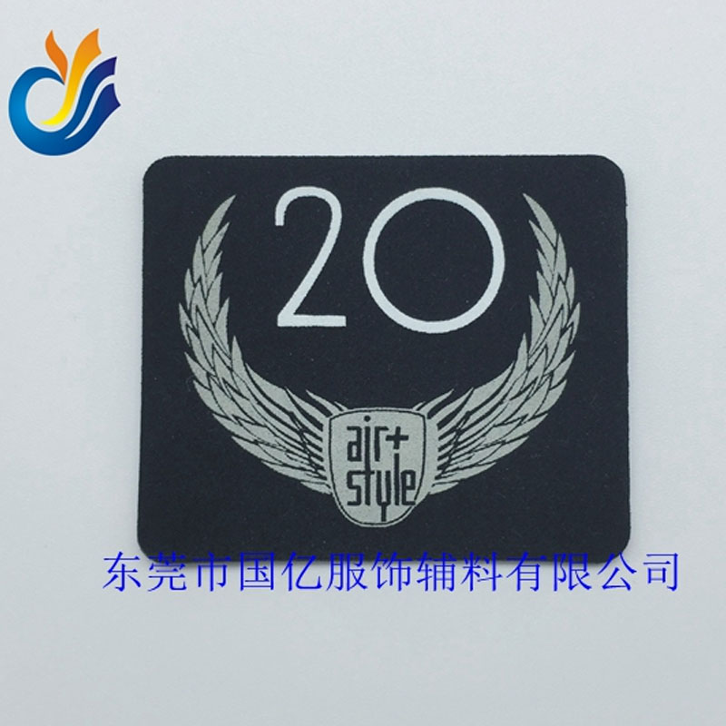 高周波絲印電壓皮革章