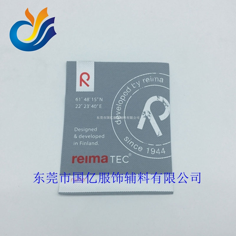 织唛印刷标