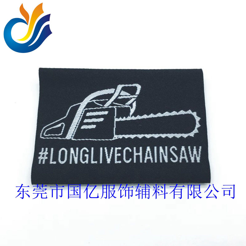 魔术贴织唛印刷标