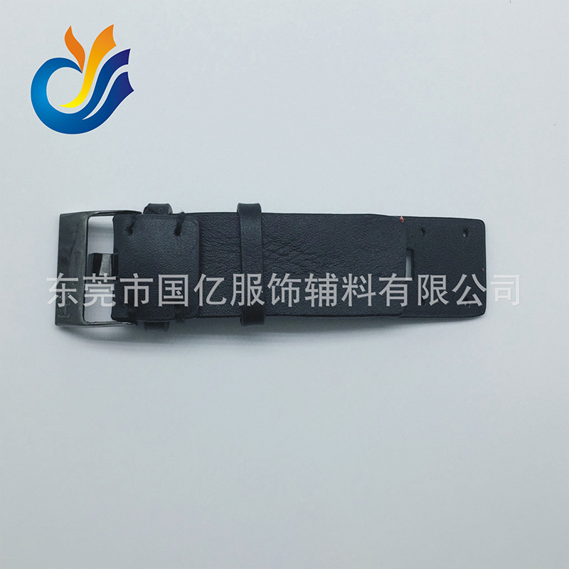 五金皮牌
