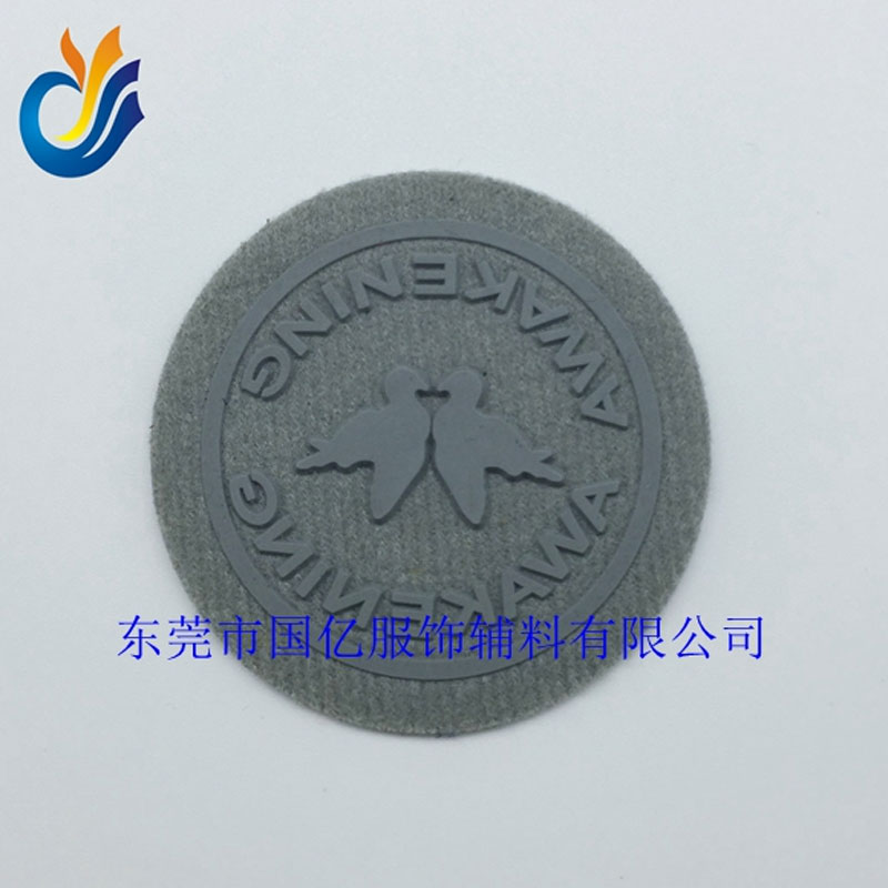 毛氈植硅膠標