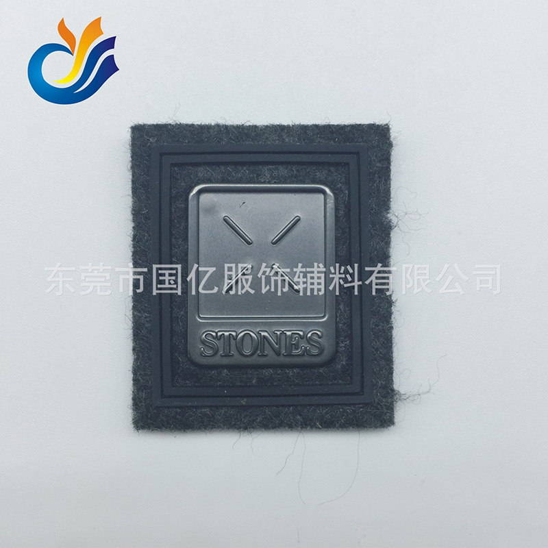 五金皮牌