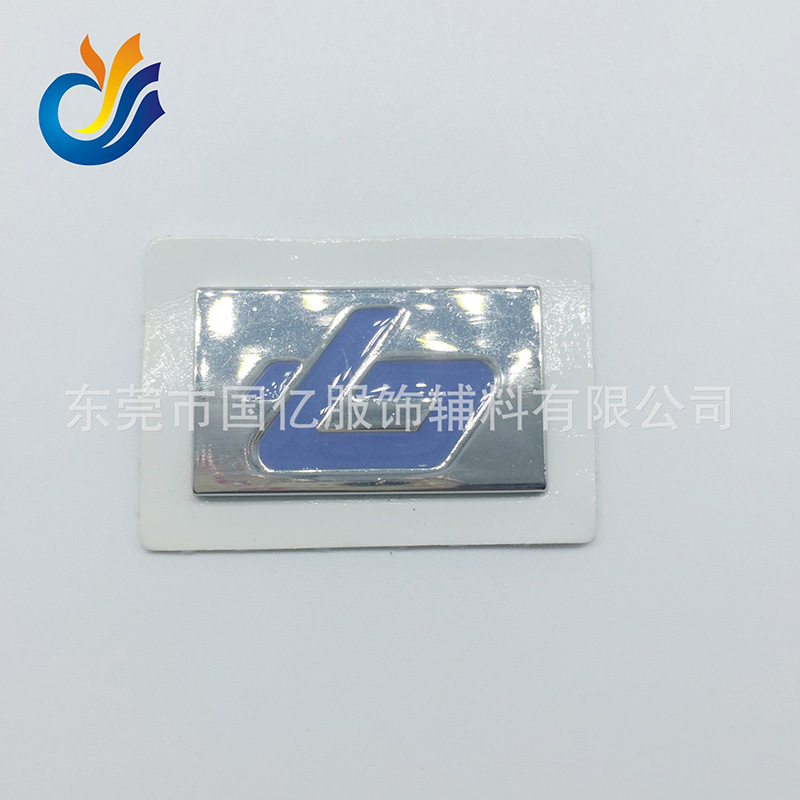 五金皮牌