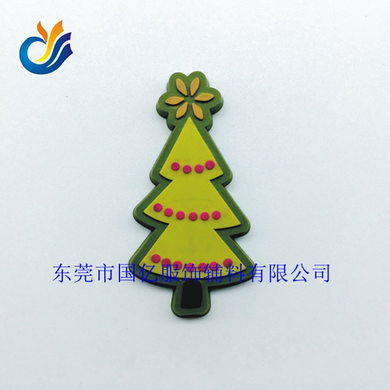 pvc環保冰箱貼
