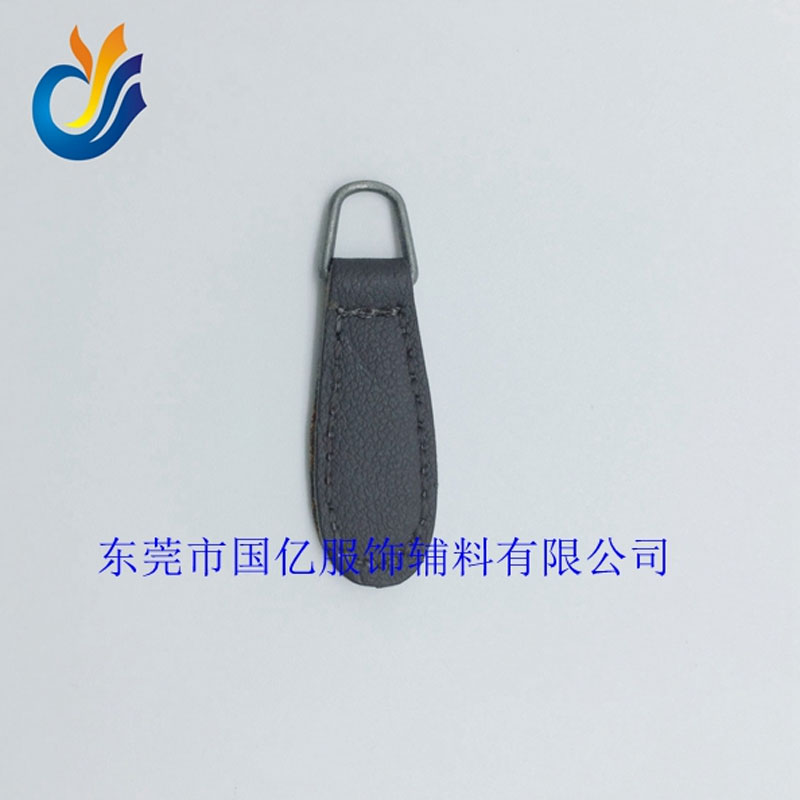 真仿皮拉頭