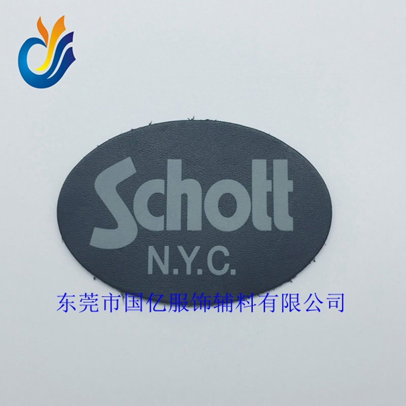 高周波絲印電壓皮革章