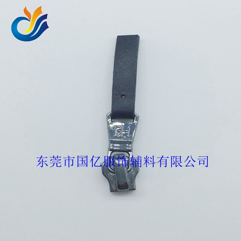真仿皮拉頭