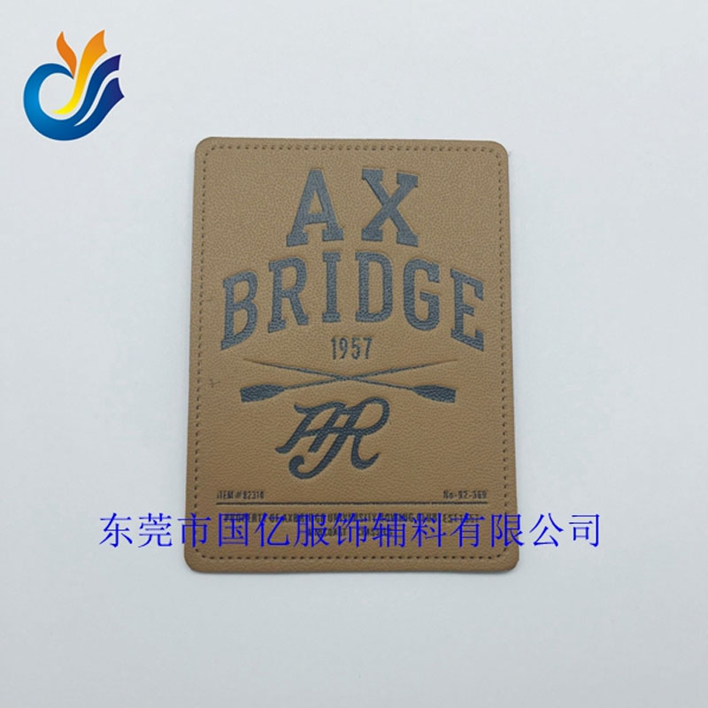 高周波絲印電壓皮革章