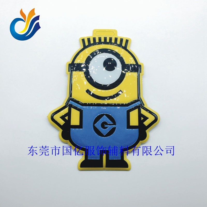 pvc環保冰箱貼