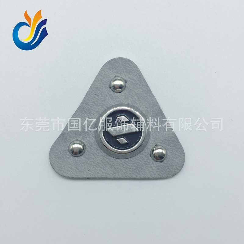 五金皮牌