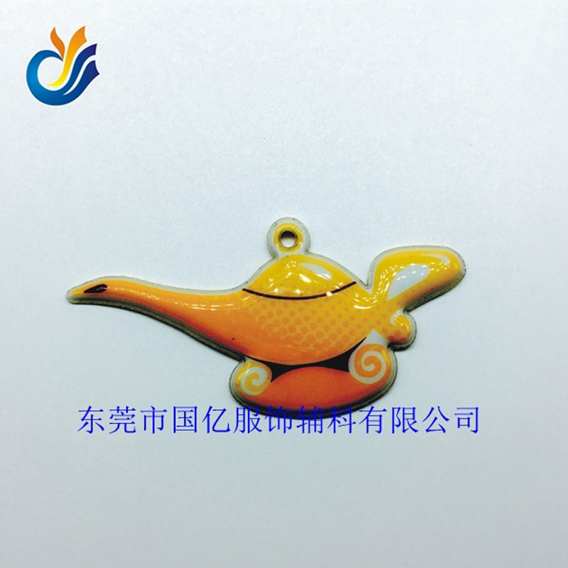 吊牌
