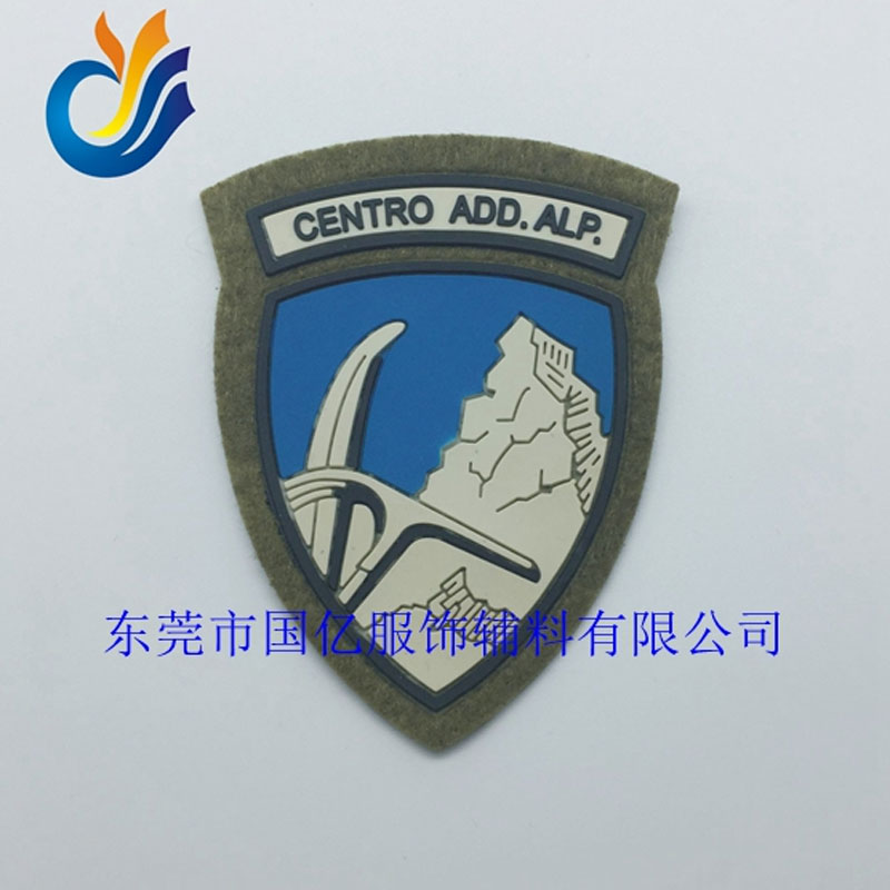 絨布植硅膠標