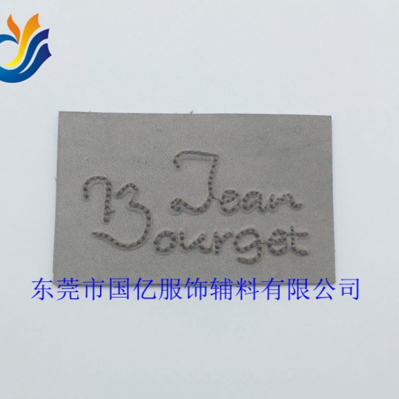 高周波絲印電壓牛皮章
