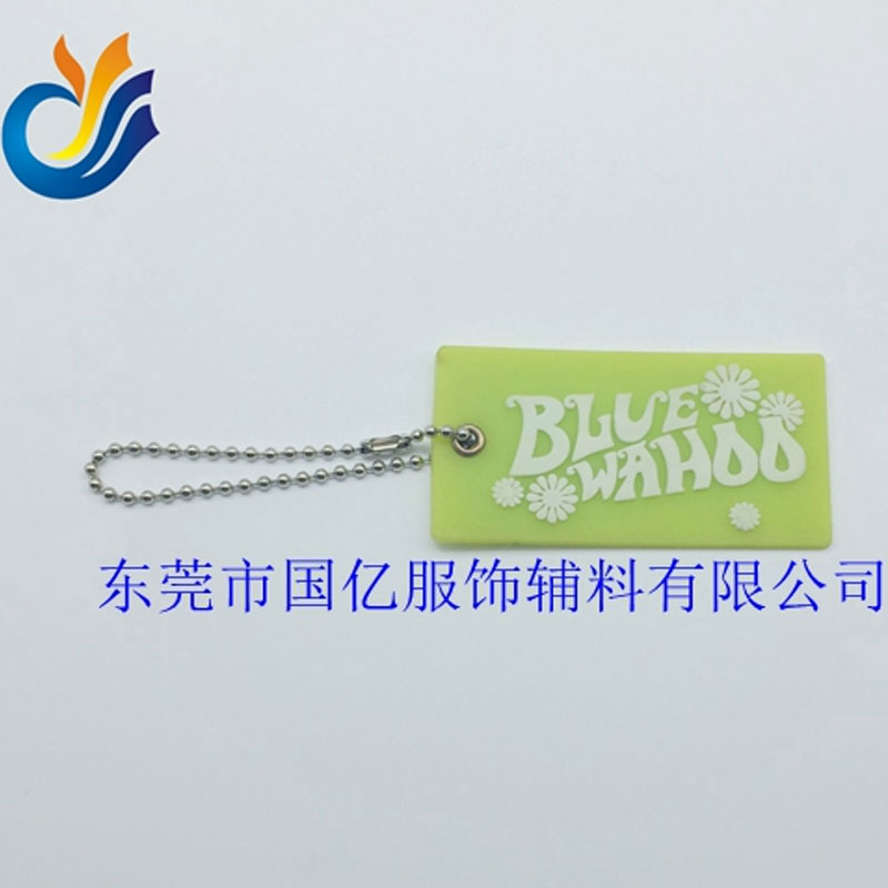 pvc環保吊牌