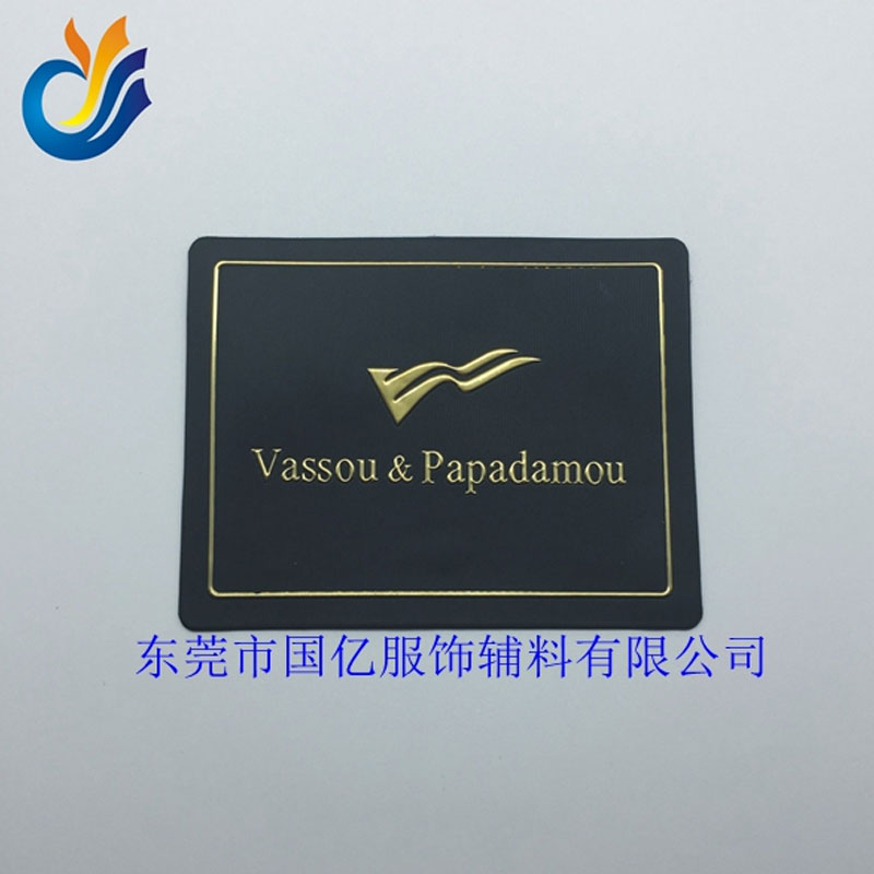 高周波絲印電壓皮革章