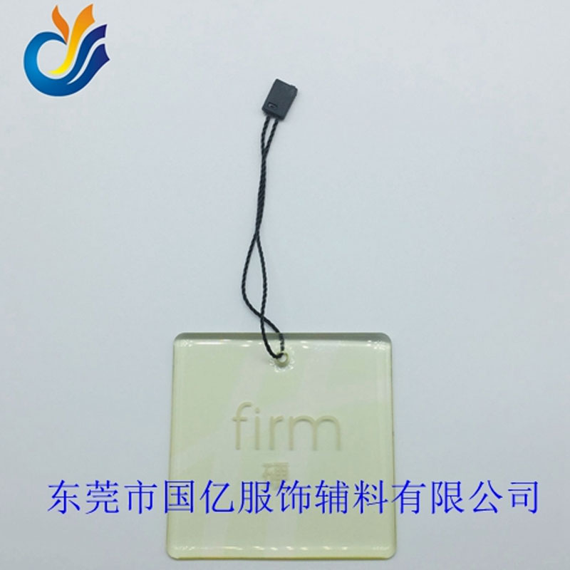 硅膠吊牌