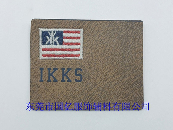 服裝商標注冊申請流程和申請費用是?