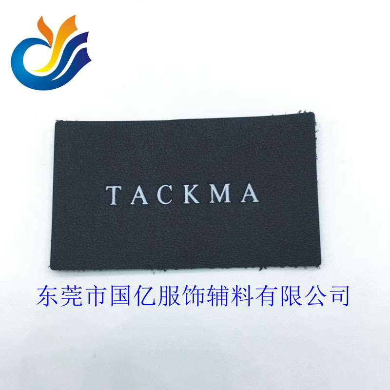 高周波絲印電壓牛皮章