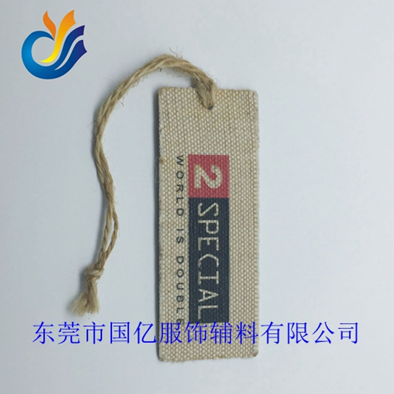 布類絲印吊牌