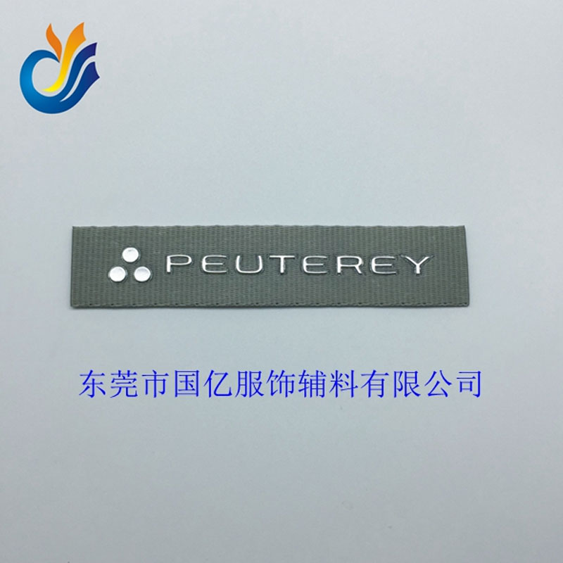 高周波絲印電壓立體章