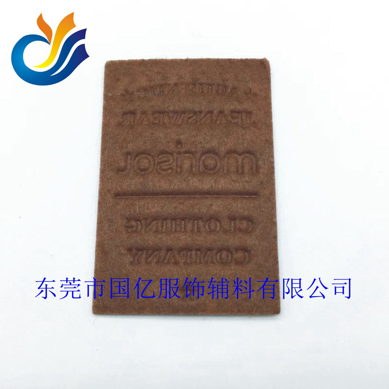 高周波絲印電壓牛皮章