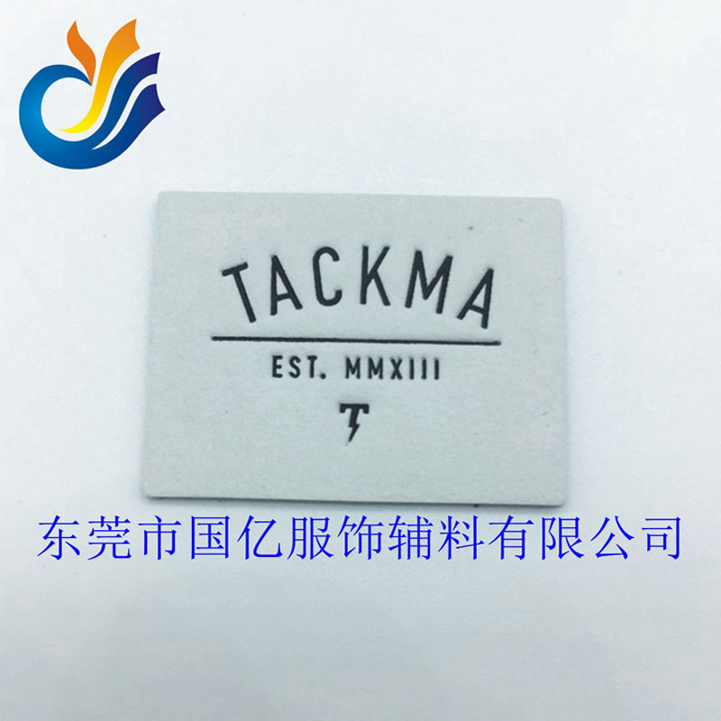 高周波絲印電壓牛皮章