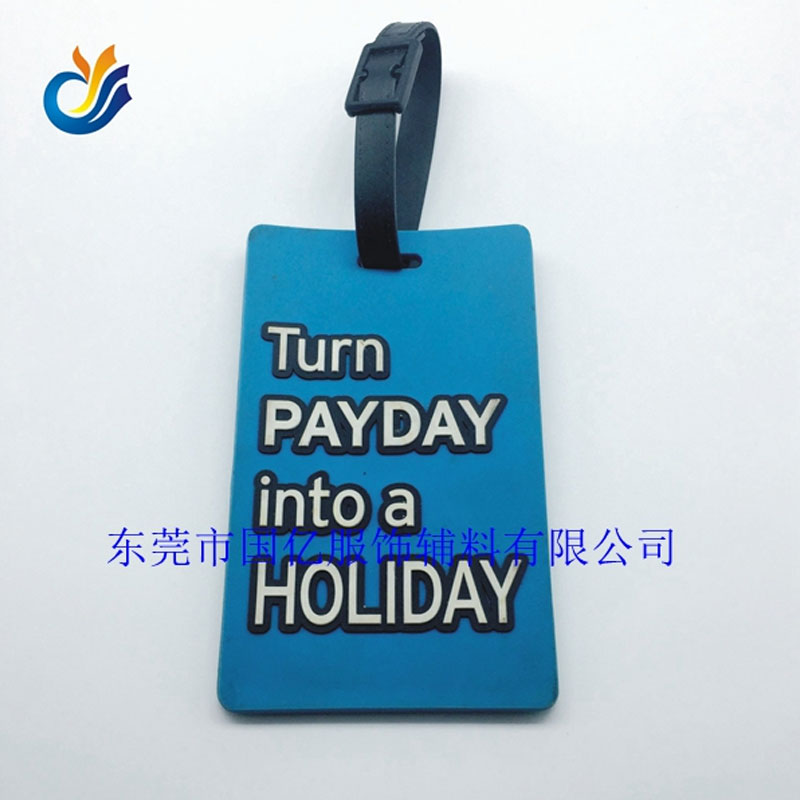 pvc環保吊牌