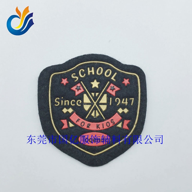 超纖植硅膠標(biāo)