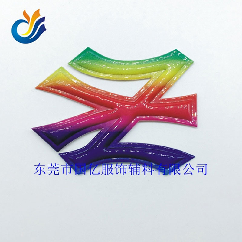 高周波絲印電壓反光章