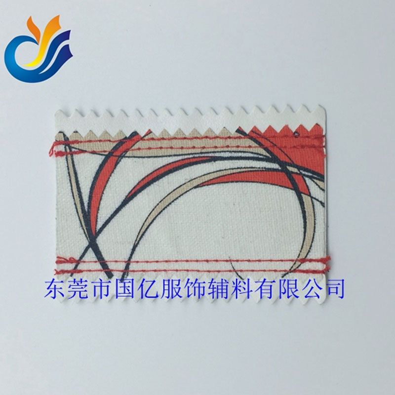高周波絲印標
