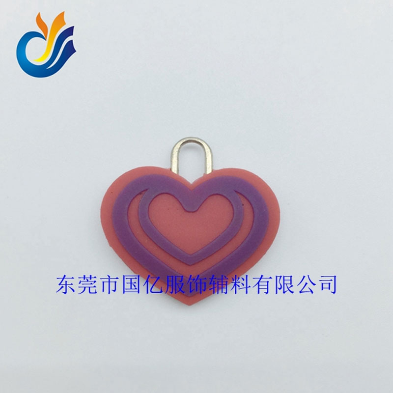 pvc、硅膠鑲五金拉頭拉片