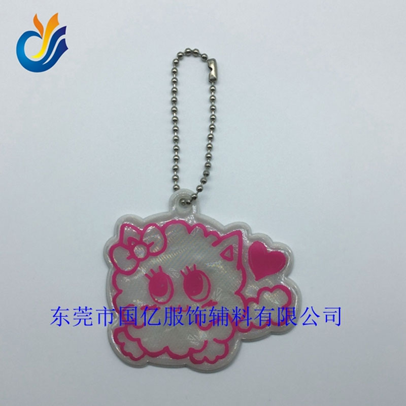 反光印刷電壓吊牌