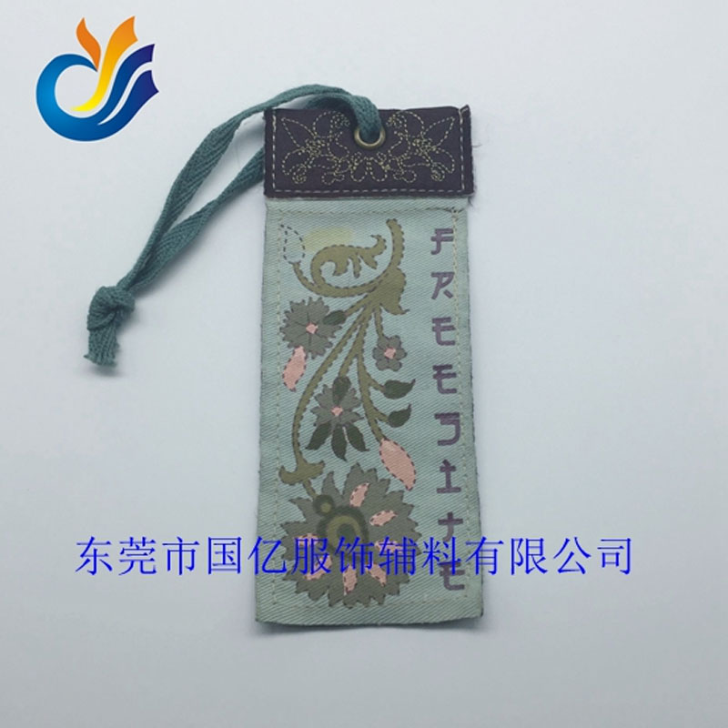 布類絲印吊牌