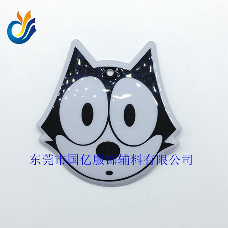 高周波絲印電壓反光章