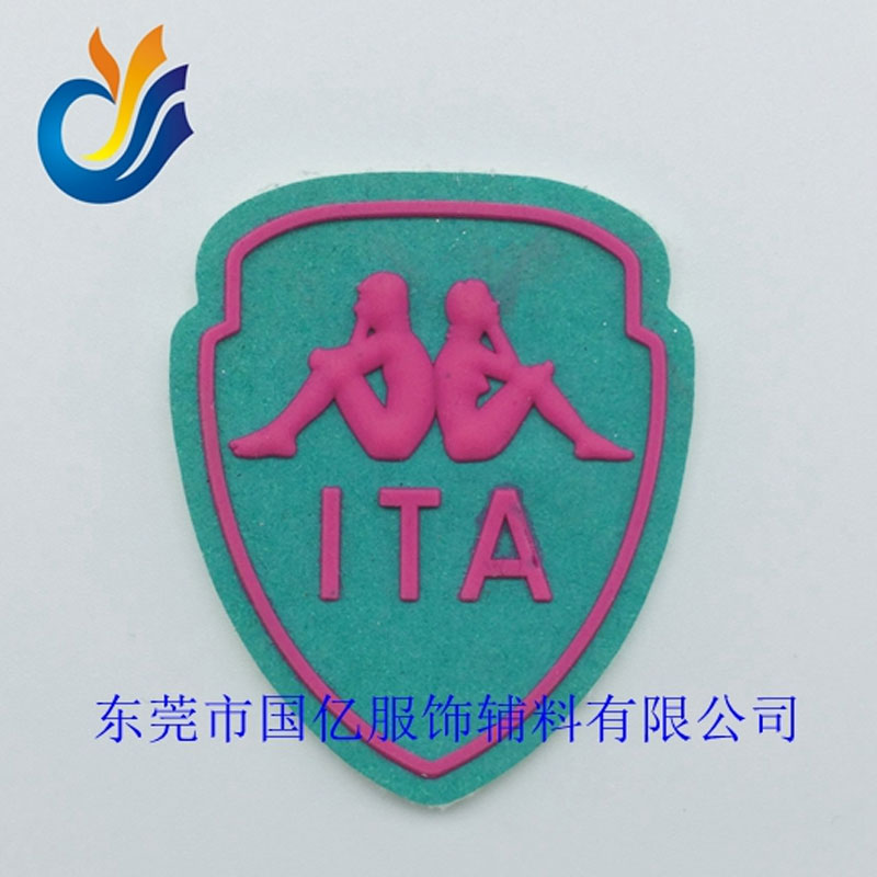 超纖植硅膠標(biāo)
